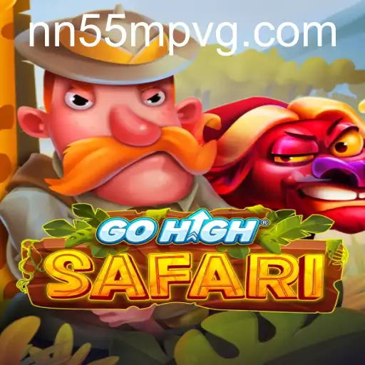 GoHighSafari