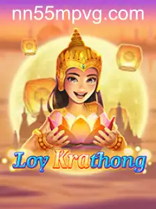 LoyKrathong